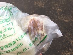 -航天馒头(瞻园路店)