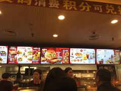 -肯德基(天津奥城店)