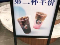 -CoCo都可(中联广场店)