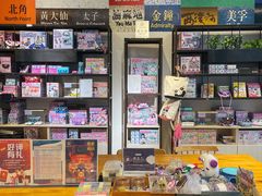 -观澜湖手艺工场·陶艺·吹玻璃·拼豆