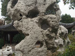 东内峰背面-五峰园