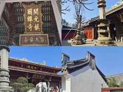 -潮州古城