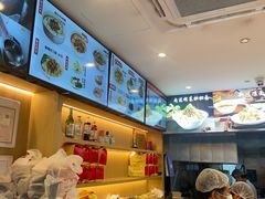 -新川面馆(新街口起源店)