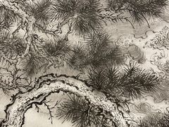 -天津美术学院-校史馆
