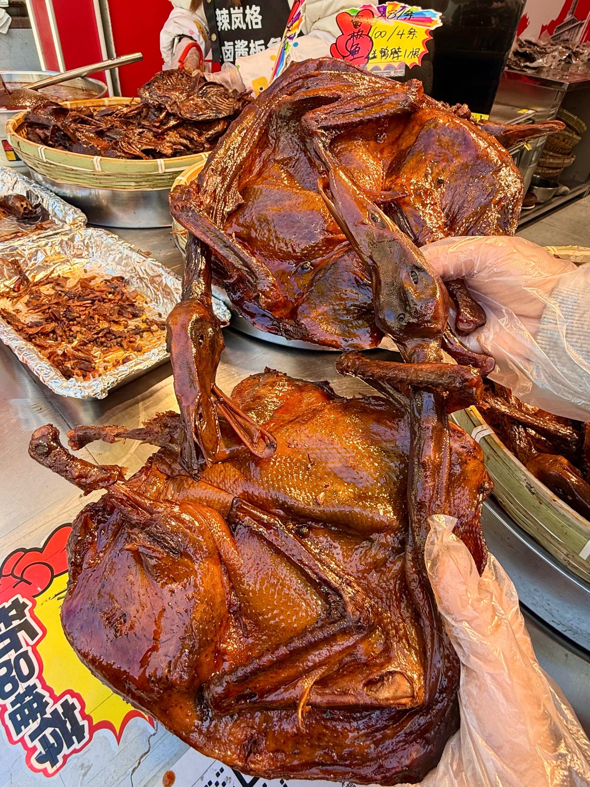 长沙这家酱板鸭!真的好好吃🤤
