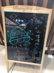 -小鸡哆哆故事屋·儿童乐园(嘉里城店)