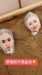 -本小姐美学·半永久纹眉野生眉