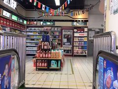 -世纪联华(杭州新塘路店)