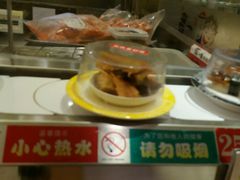 -新一番三文鱼寿司(大东海店)