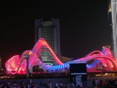 -光谷广场