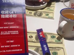 -蛙来哒(欢乐水岸店)