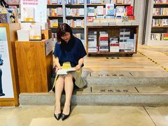 -方所(华润万象城店)