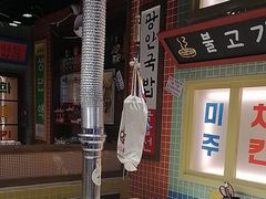 -安小胖韩国烤肉(财富广场画苑小区店)