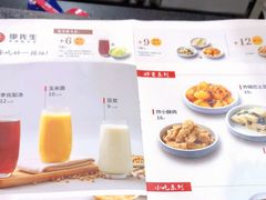 -李先生牛肉面大王(东单店)