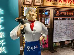 -火炉火自助餐(喜隆多店)