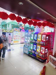 -童梦园主题乐园(天津泉汇购物广场店)