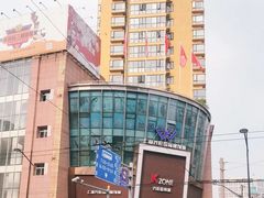 -兴旺欧韩城(上海兴旺国际服饰城店)