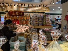 -真老大房(南京东路店)