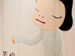 -杭州宝龙艺术中心