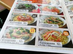 菜单-萨莉亚意式餐厅(东山口店)