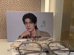 -世纪大明眼镜·林德伯格·蔡司官方授权店(武昌旗舰店)