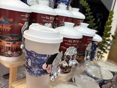 -一杯黔茶(西江千户苗寨古街店)