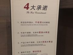 -食间牛排(湖西路店)