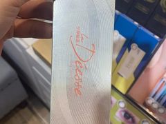 -sweet color隐形眼镜专营(万象城店)