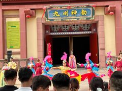 -济南方特东方神画