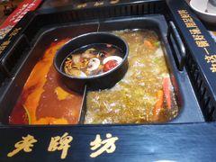 -老牌坊云南鱼豆花火锅(哈西万达店)