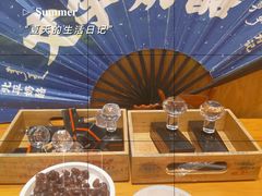 -文宇奶酪店(南锣鼓巷店)