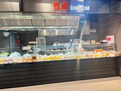 -龙湖南京江北天街