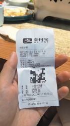 -北京圣宝妇产医院·妇产科·儿科