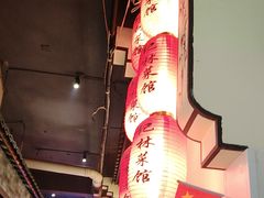 -纪林菜馆·博山菜老字号(华光路店)
