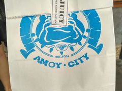 打包袋-Juicy Bakery(大学路店)