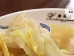 虾仁小馄饨-熙盛源(复兴路店)