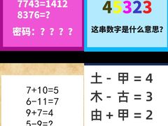 -暴风岛沉浸式体验馆(百联世纪店)