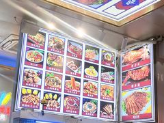 -望江门小龙虾·烧烤(九堡店)
