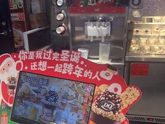 -DQ·蛋糕·冰淇淋(民勇嘉泰店)