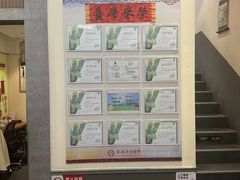 -秦汉胡同国学书法围棋民乐书院(青浦分馆)