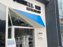 -魏客咖啡(中铁中心店)