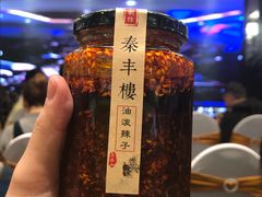 -徐记海鲜(陕西历史博物馆|明德门店)