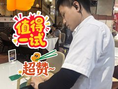 -日月昇渔家菜·海肠捞饭·大连海鲜(星海公园店)