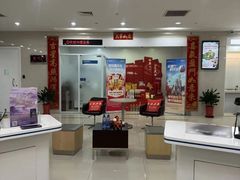 -中国民生银行(虹桥支行)