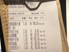-荣小馆(临海世纪花城店)