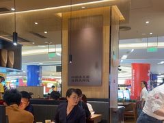 -大师兄·西北小馆(北站缤果空间店)