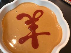 -羊大爷涮肉(亮马桥店)