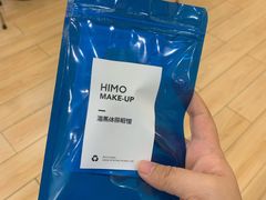 -海马体照相馆(成都来福士广场店)