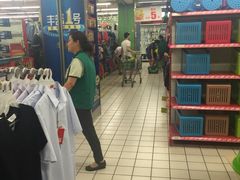 -华润万家(朱雀大街店)