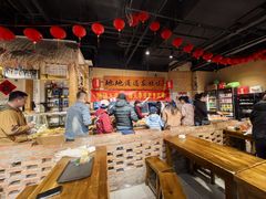 -聚合鑫东北熏酱熟食麻辣面(长阳店)